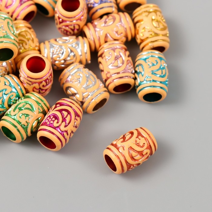 Бусины для творчества пластик "Этно. Знаки. Голография" набор 20 гр 1х1х1,5 см