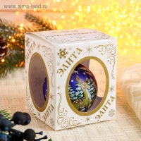 Шар "Оленёнок" 6,5 см    микс