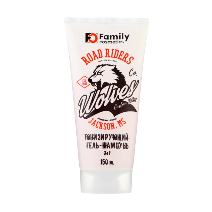 Подарочный набор косметики мужской Подарочный набор косметики мужской "Wolves": бальзам после бритья, 150 мл + гель-шампунь 2 в 1, 150 мл
