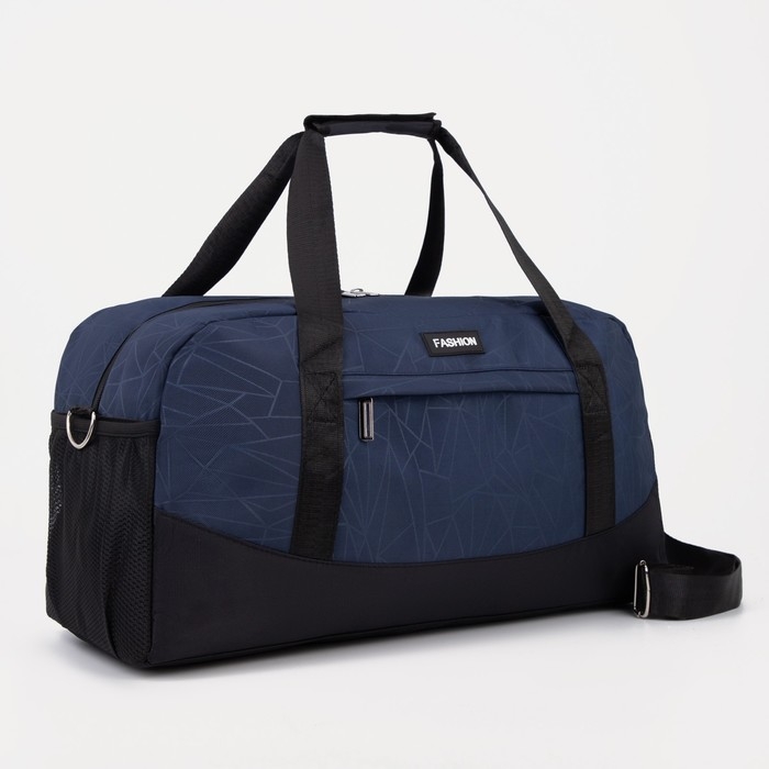 Сумка спортивная на молнии, отдел для обуви, наружный карман, большой размер, цвет синий Сумка спортивная на молнии, отдел для обуви, наружный карман, большой размер, цвет синий