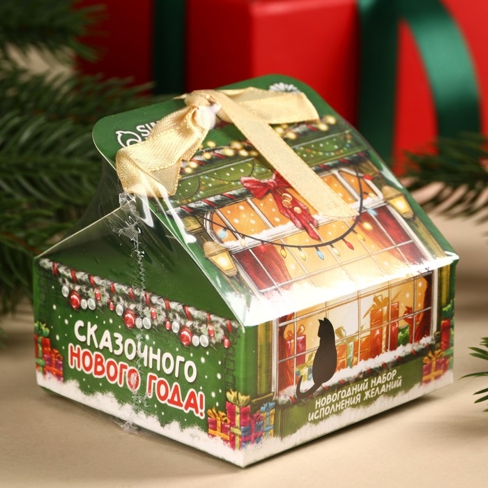 Набор &laquo;Сказочного года&raquo;: печенье с предсказанием 1 шт., молочный шоколад 5 г., бумажка для исполнения желаний