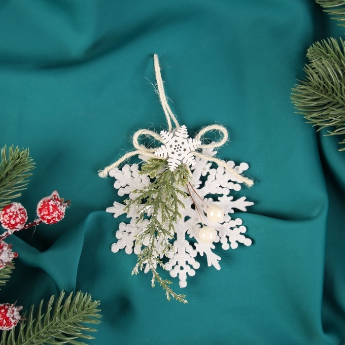 Украшение ёлочное "Снежинка блеск жемчужины" 9 см, белый