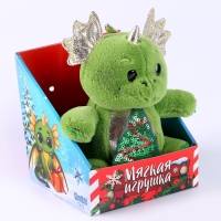 Новогодняя мягкая игрушка &laquo;Дракоша с ёлкой&raquo;