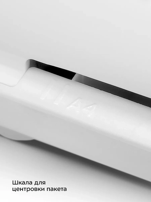 Ламинатор для бумаги КТ-6499 А4, А5, А6 с пакетами - 500 Вт