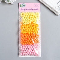 Бусины для творчества пластик "Сочное ассорти" набор 4 цвета х 20 гр 0,8х0,8х0,8 см Бусины для творчества пластик "Сочное ассорти" набор 4 цвета х 20 гр 0,8х0,8х0,8 см