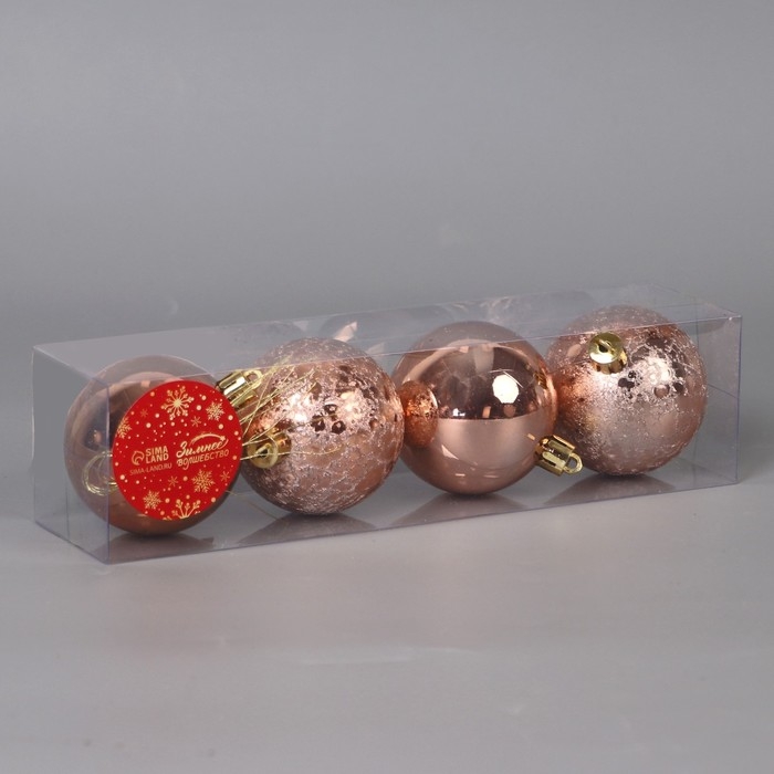 Набор шаров пластик d-6 см, 4 шт Набор шаров пластик d-6 см, 4 шт "Гламурный перелив"