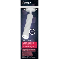 Светильник трек-й повор светод ARTLINE 55х200 10Вт 800Лм 4000К 230В, алюм 5,3м&sup2; бел 59704 3