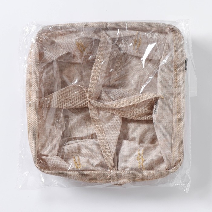 Органайзер для хранения белья Доляна My Basket, 4 ячейки, 20×20×12 см, цвет бежевый Органайзер для хранения белья Доляна My Basket, 4 ячейки, 20×20×12 см, цвет бежевый