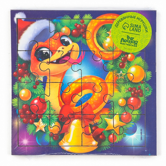 Пазлы для детей деревянные &laquo;Новый год! Змея в венке&raquo;, 16 элементов, символ года 2025