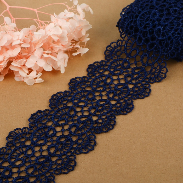 Кружево гипюровое, 65 мм &times; 6,8 &plusmn; 0,5 м, цвет тёмно-синий