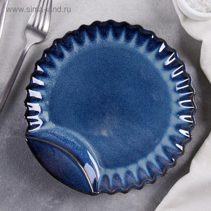 Блюдо керамическое сервировочное «Лунная тропа», d=20 см Блюдо керамическое сервировочное «Лунная тропа», d=20 см