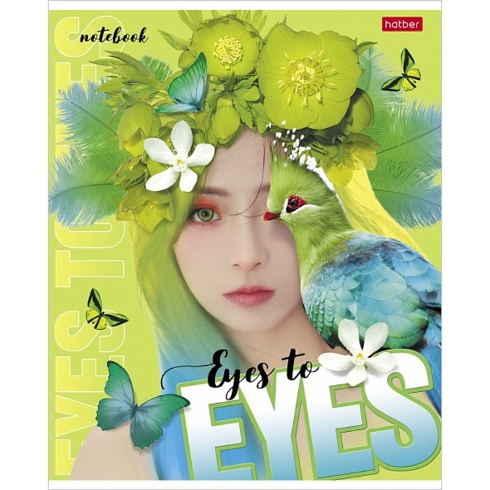 Тетрадь 96 листов в клетку Тетрадь 96 листов в клетку "Глаза в глаза", обложка мелованный картон, блок офсет 65г/м2, МИКС