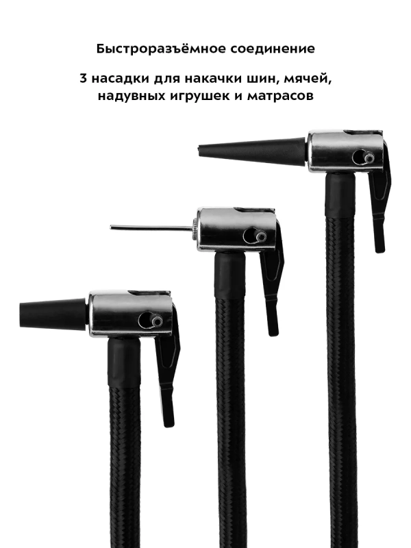 Автомобильный пылесос КТ-5172 (4 в 1) - 90 Вт Автомобильный пылесос КТ-5172 (4 в 1) - 90 Вт