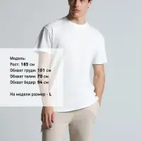 Футболка унисекс T-Bolka 140, белая (белоснежная), размер 3XL