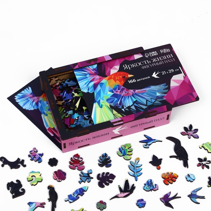 Пазл деревянный фигурный &laquo;Яркость жизни&raquo;, 166 элементов