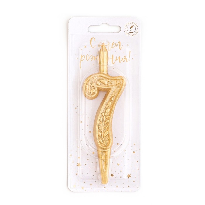 Свеча для торта цифра "Золотой узор", 10,2 см, цифра "7"