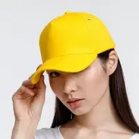 Бейсболка Standard, желтая