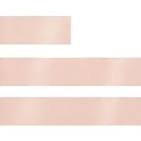 Лента сатиновая Satin 20 M, светло-бежевая, 60 см