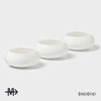 Набор соусников Magistro OliveQueen, 110 мл, 9&times;4 см, фарфор, 3 шт, белый