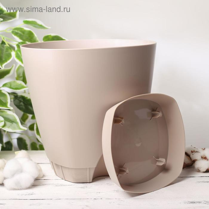 Горшок для цветов с прикорневым поливом Amsterdam, 8 л, цвет молочный шоколад Горшок для цветов с прикорневым поливом Amsterdam, 8 л, цвет молочный шоколад