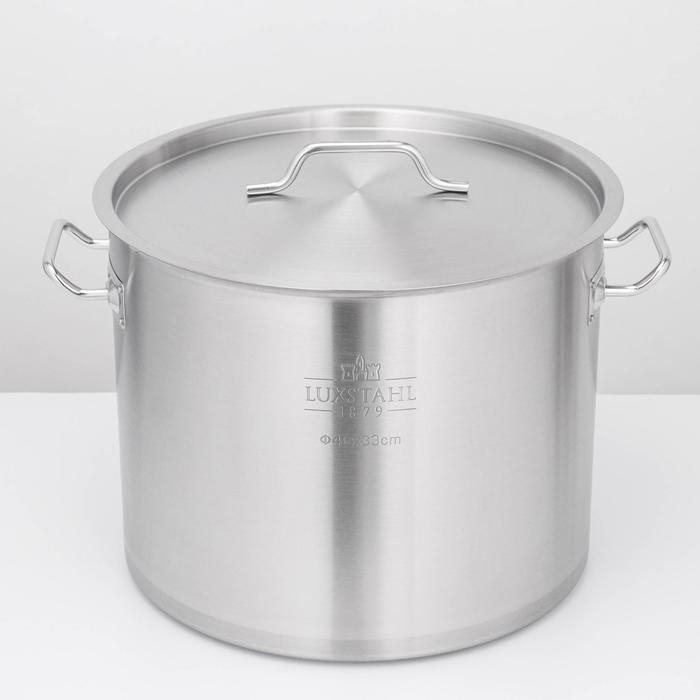 Котёл, 40 л, d=40 см, h=33 см, капсульное дно, нержавеющая сталь, индукция Котёл, 40 л, d=40 см, h=33 см, капсульное дно, нержавеющая сталь, индукция