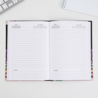 Ежедневник &laquo;Учителю: Самый лучший учитель&raquo;, твёрдая обложка, формат А5, 80 листов