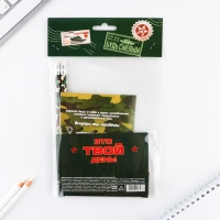 Подарочный набор блокнот А6, карандаши (2 шт.) и восковые мелки (4 шт.) &laquo;Успеха и побед&raquo;