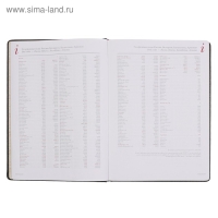 Ежедневник недатированный А4, 136 листов Sidney Nebraska, твёрдая обложка, искусственная кожа, золотой срез, ляссе, чёрный