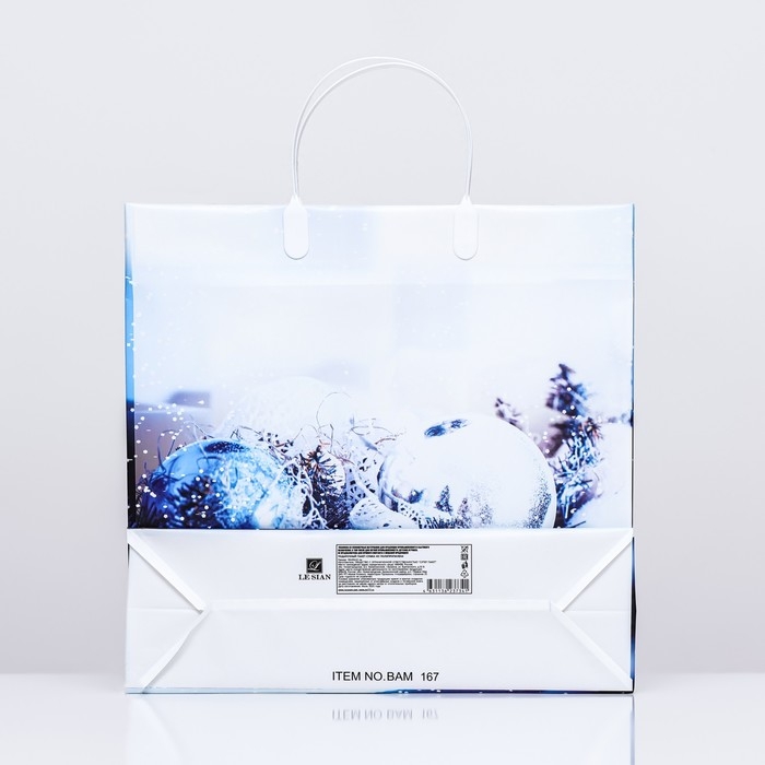 Новый год. Пакет Новый год. Пакет "Мороз", мягкий пластик, 29х30 100 мкм.