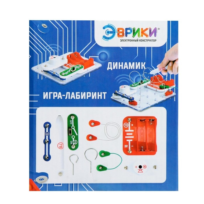 Электронный конструктор &laquo;Электронный лабиринт&raquo;, 9 деталей