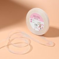 Лента парчовая, 10 мм, 23 ± 1 м, цвет голография Лента парчовая, 10 мм, 23 ± 1 м, цвет голография