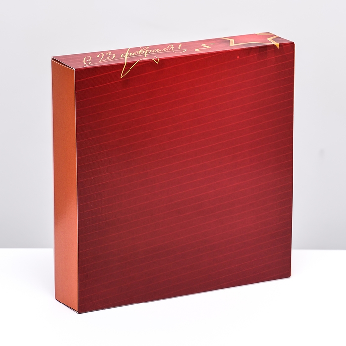 Коробка под 8 конфет + шоколад, с окном, "Армейские звезды", 17,7 х 17,85 х 3,85 см