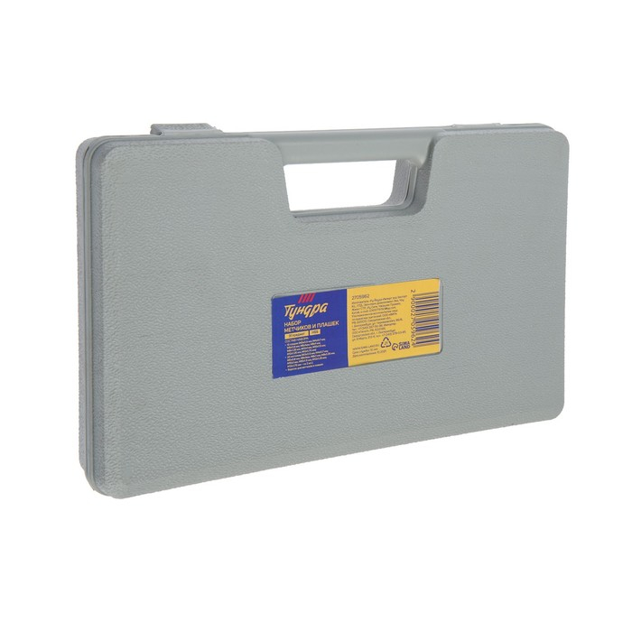 Набор метчиков и плашек ТУНДРА, М3 - М12, 31 предмет Набор метчиков и плашек ТУНДРА, М3 - М12, 31 предмет