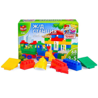 Конструктор «Мой Город: ЖД станция», 68 деталей Конструктор «Мой Город: ЖД станция», 68 деталей