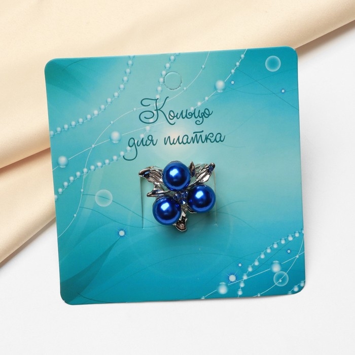 Кольцо для платка &laquo;Черничка&raquo;, цвет синий в серебре