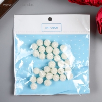 Бусины для творчества пластик "Барашковый жемчужный физалис" набор 30 шт 1,1х1,1х1,1 см Бусины для творчества пластик "Барашковый жемчужный физалис" набор 30 шт 1,1х1,1х1,1 см