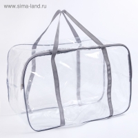 Набор сумок в роддом, 3 шт., цвет прозрачный/серый Набор сумок в роддом, 3 шт., цвет прозрачный/серый