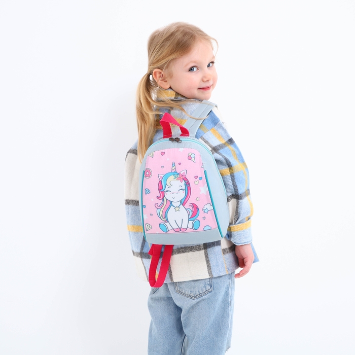 Рюкзак школьный детский для девочки «Единорожка», 20х13х26, отд на молнии, сиреневый Рюкзак школьный детский для девочки «Единорожка», 20х13х26, отд на молнии, сиреневый