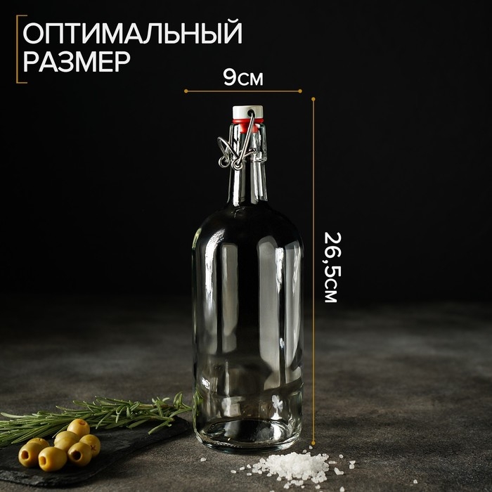 Бутылка бугельная с пробкой, 1 л, цвет прозрачный Бутылка бугельная с пробкой, 1 л, цвет прозрачный