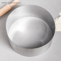 Форма для выпечки и выкладки &laquo;Круг&raquo;, h-12, d-24 см