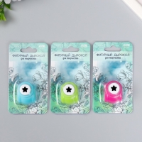 Дырокол фигурный "Звёздочка" d=1 см МИКС 3,5х3х3,5 см Дырокол фигурный "Звёздочка" d=1 см МИКС 3,5х3х3,5 см