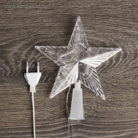 Светодиодная верхушка на ёлку &laquo;Звезда прозрачная&raquo; 15 см, 10 LED, провод 2 метра, 220 В, свечение RG/RB