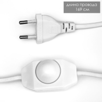 Настольная лампа "Свелл" G9 40Вт белый 11х11х28 см RISALUX