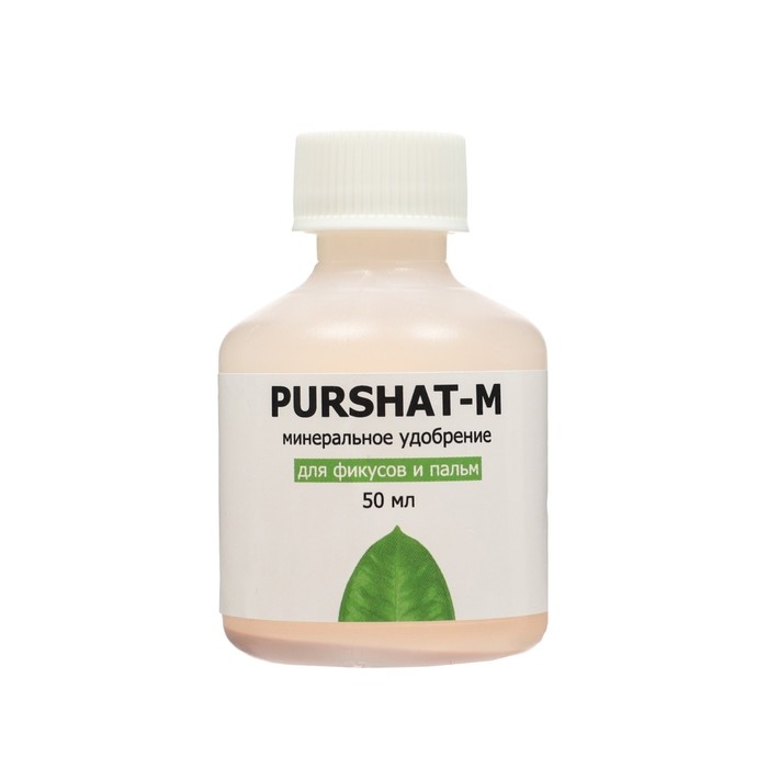 Пуршат-М концентрат для фикусов и пальм, 50мл Пуршат-М концентрат для фикусов и пальм, 50мл