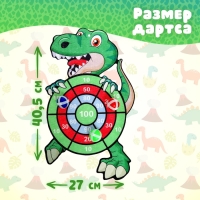 Дартс «Динозаврик», 3 шарика на липучках, крючок Дартс «Динозаврик», 3 шарика на липучках, крючок