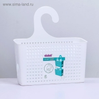 Корзина для хранения подвесная с петлёй &laquo;Лофт&raquo;, 24&times;9&times;26 см, цвет белый