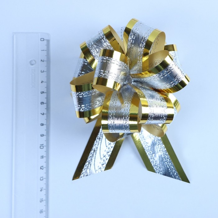 Бант-шар №3,2 серебро в золоте Бант-шар №3,2 серебро в золоте