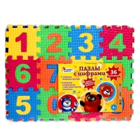 Пазлы мягкие &laquo;Союзмультфильм с цифрами&raquo;, 36 элементов