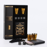 Подарочный набор "Особенный", карты, домино, стопки 2 шт, кости игральные 4 шт Подарочный набор "Особенный", карты, домино, стопки 2 шт, кости игральные 4 шт