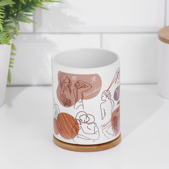 Кружка сублимация Кружка сублимация "Мечтай. Твори. Люби", с нанесением